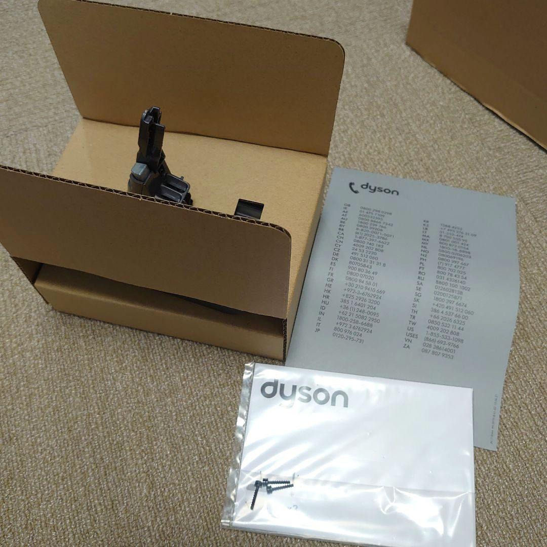 ◎純正◎dyson V8 Slim Fluffy 掃除機 バッテリー