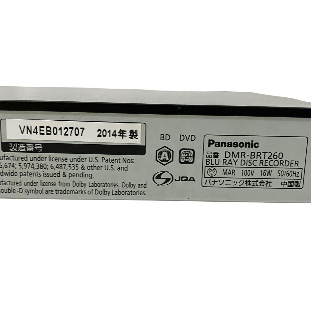 パナソニック 500GB ブルーレイレコーダー DIGA DMR-BRT260