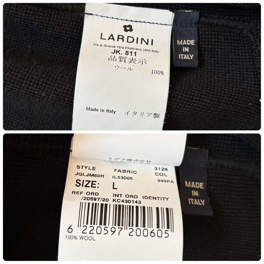 ラルディーニ LARDINI ニットジャケット パイピング メタルボタン L 黒