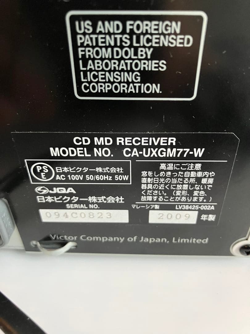 Victor マイクロコンポーネントMDメモリーシステム UX-GM77