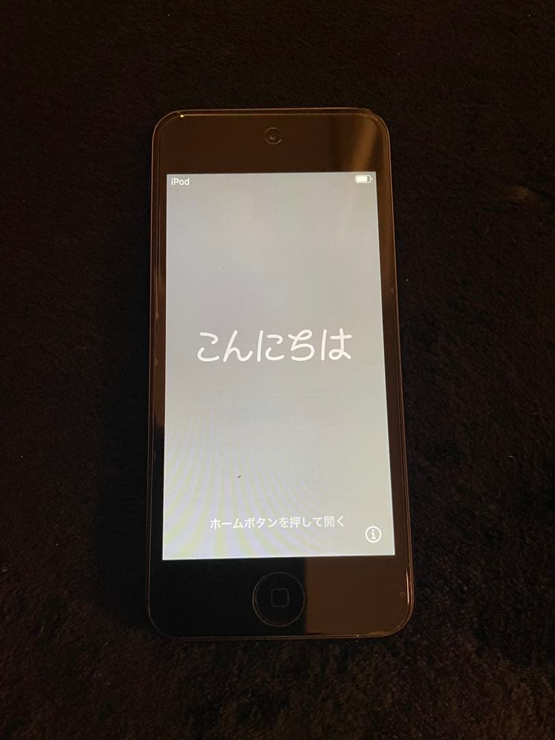 Apple iPod Touch (第7世代) スペースグレイ32GBセット