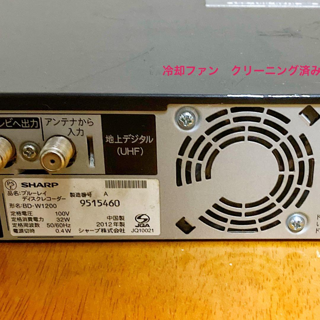 SHARP シャープ　ブルーレイレコーダー HDD 1TB 3チューナー