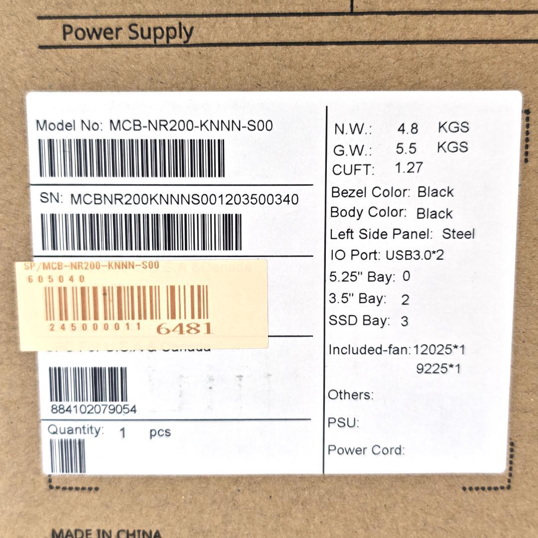 Cooler Master MASTERBOX NR200 ブラック 展示品