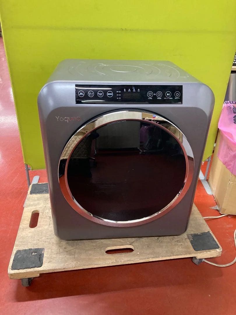 Yoquna 乾燥機 GDZ60-618E 6kg 2023年製