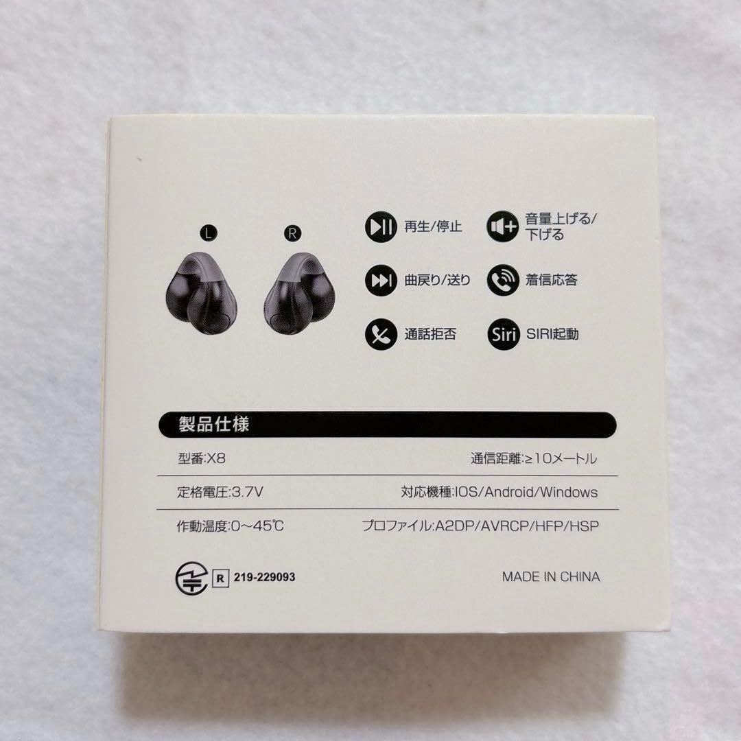 ✨人気商品✨イヤーカフ型イヤホン Bluetooth ワイヤレスイヤホン 黒