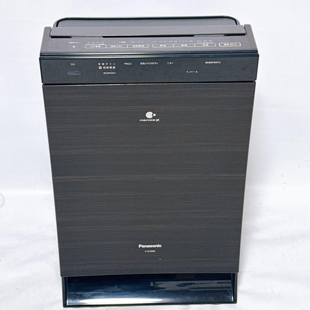 Panasoni 加湿空気清浄機 F-VC70XR ブラウン 木目調 ナノイーX