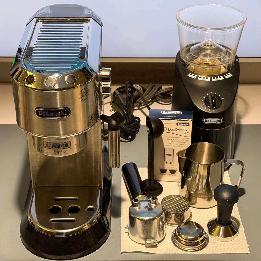 デロンギ セット エスプレッソマシン・グラインダー・タンパー
