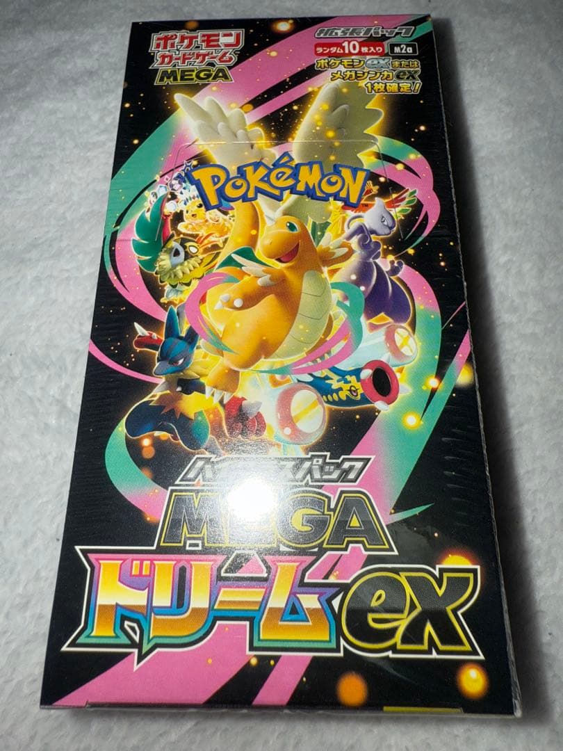 [新品未開封] ポケカ シュリンク付き未開封BOX　MEGAドリームex