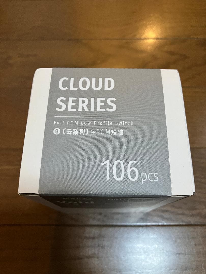 【新品未使用】lofree void スイッチ 106pcs