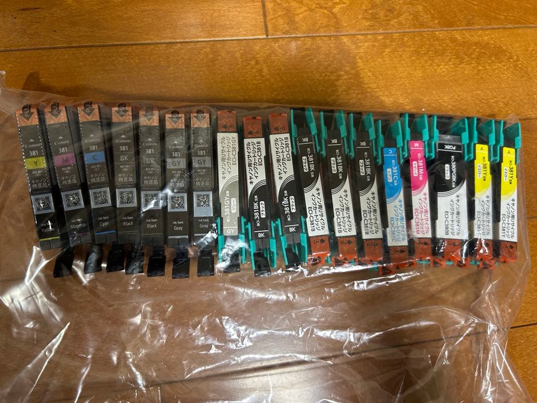 Canon 381 インク(2万円相当)