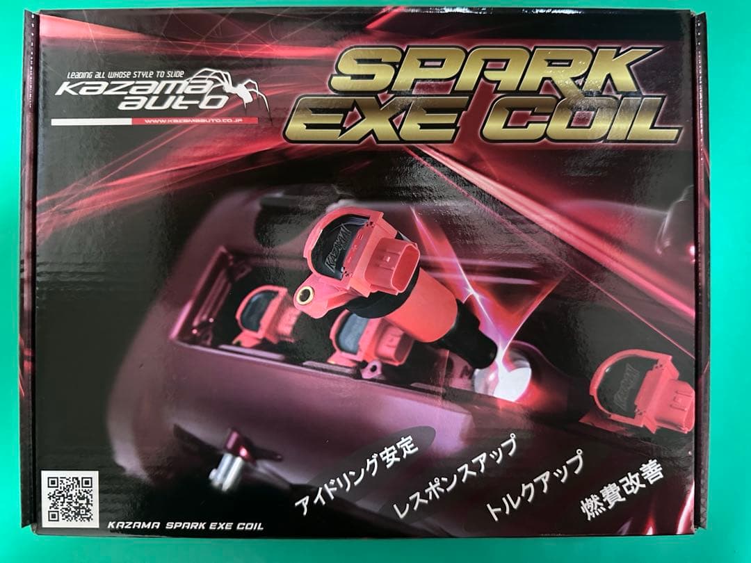 NISSAN シルビアs15 SPARK EXECOIL S15ターボ