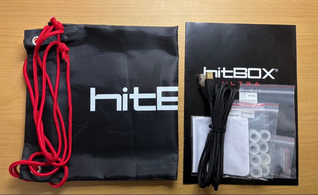 Hit Box Ultra ヒットボックスウルトラ