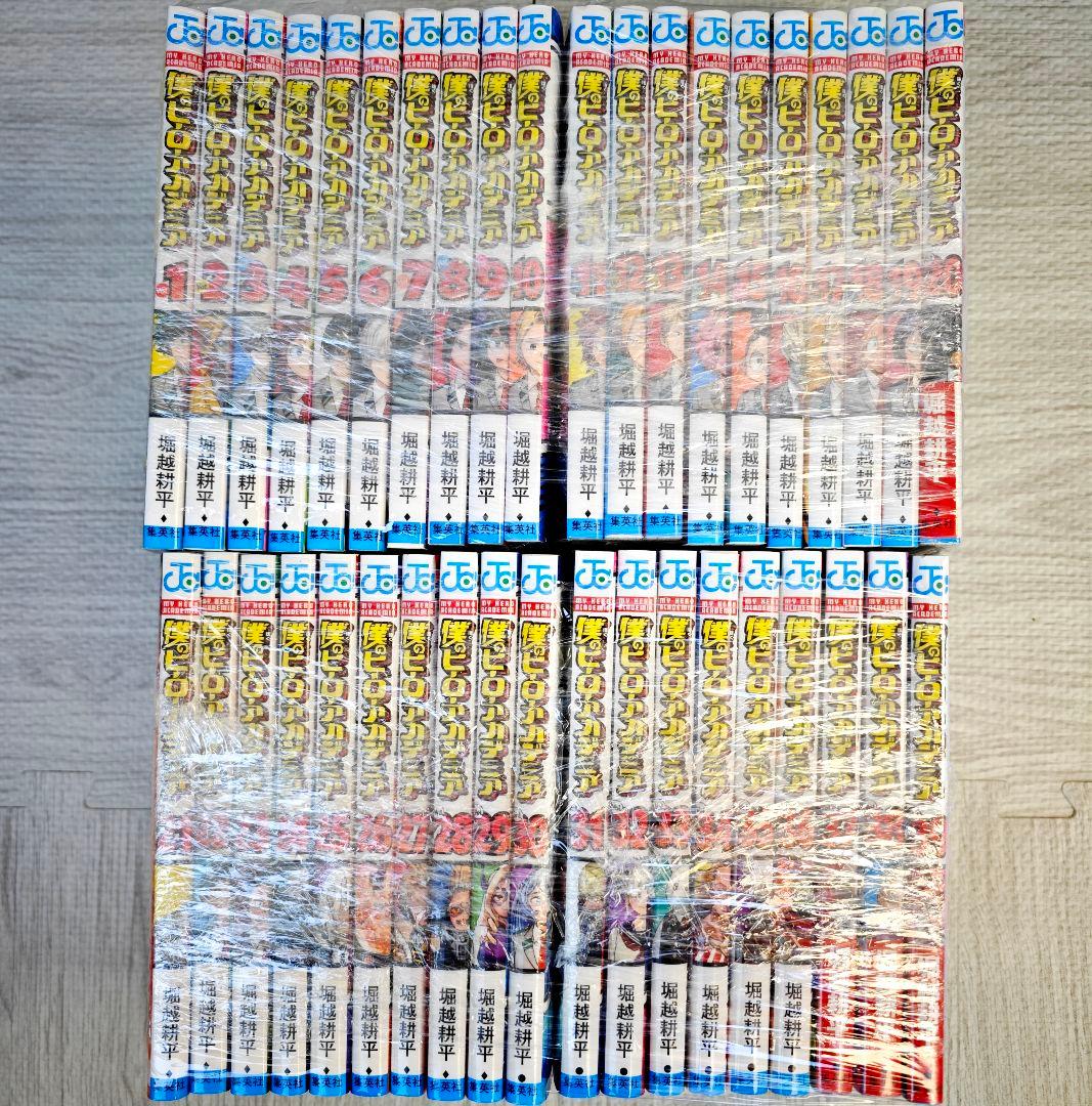 僕のヒーローアカデミア　コミック　1〜39巻セット