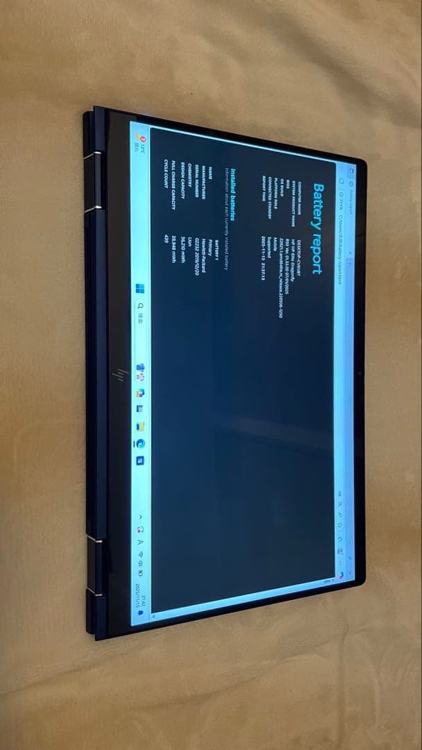 美品HP Elite Dragonfly初代i7/16/512GB オフィス付き