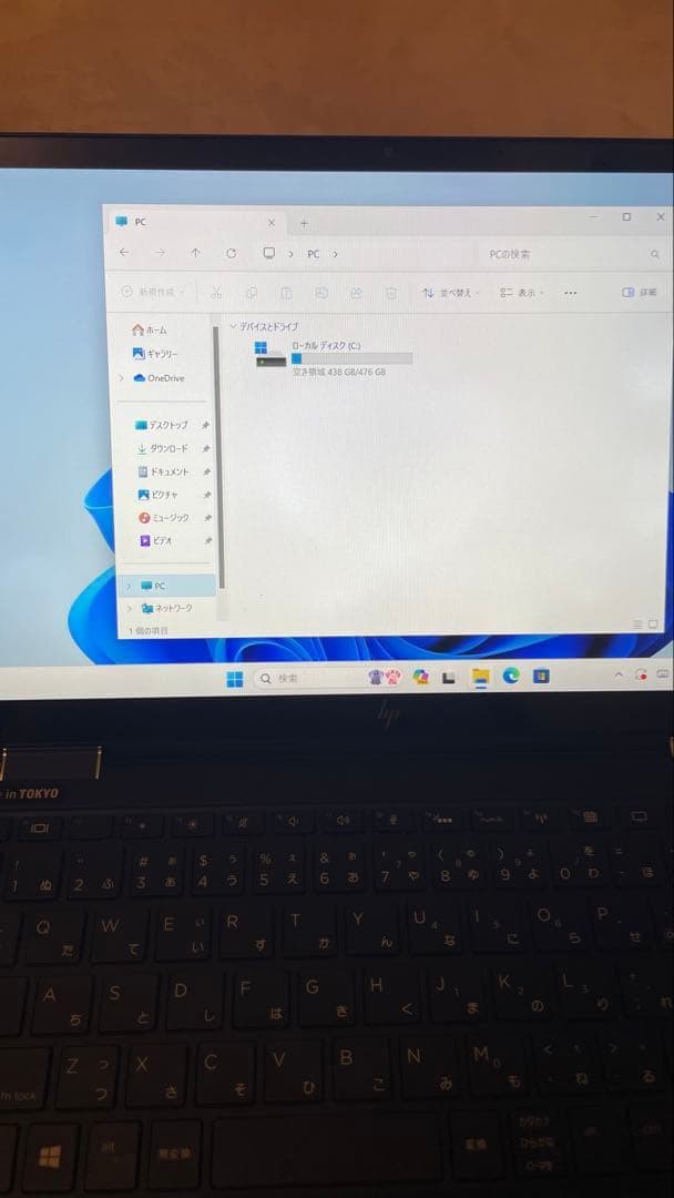 美品HP Elite Dragonfly初代i7/16/512GB オフィス付き