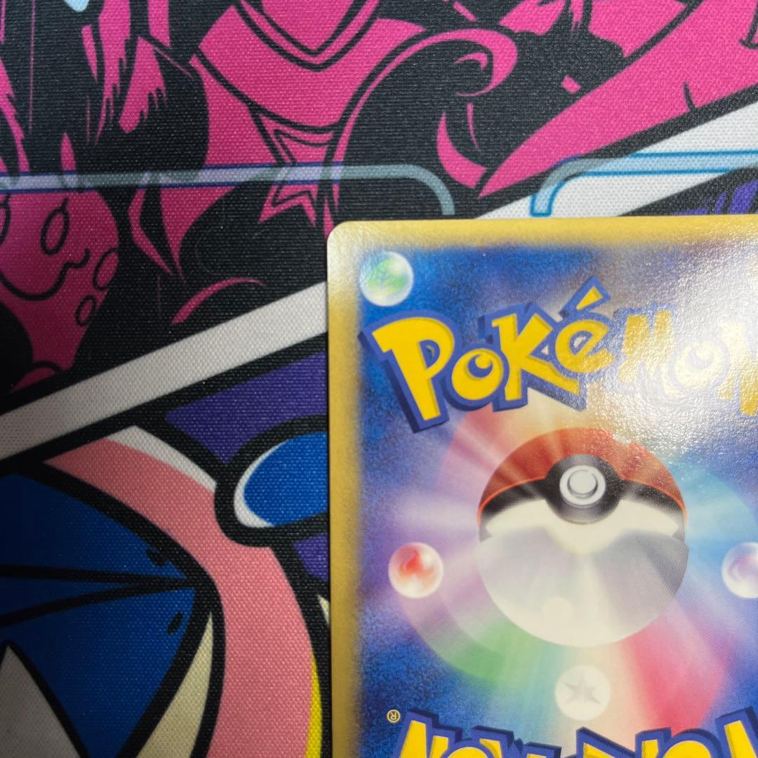 ブラッキーδデルタ種　069/086☆ ポケモンカード