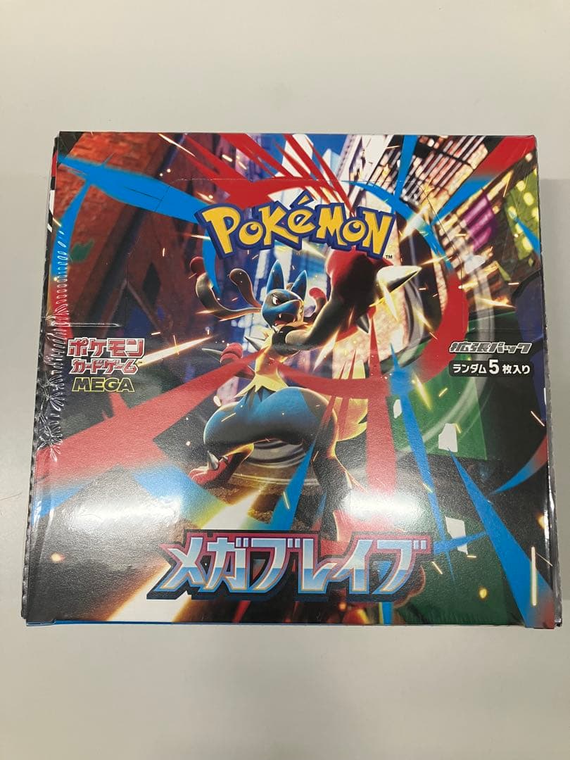 新品未開封シュリンク付き　ポケモンカードゲーム メガブレイブ 1ボックス