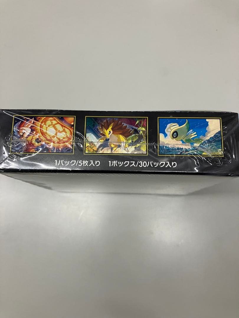 新品未開封シュリンク付き　ポケモンカードゲーム メガブレイブ 1ボックス