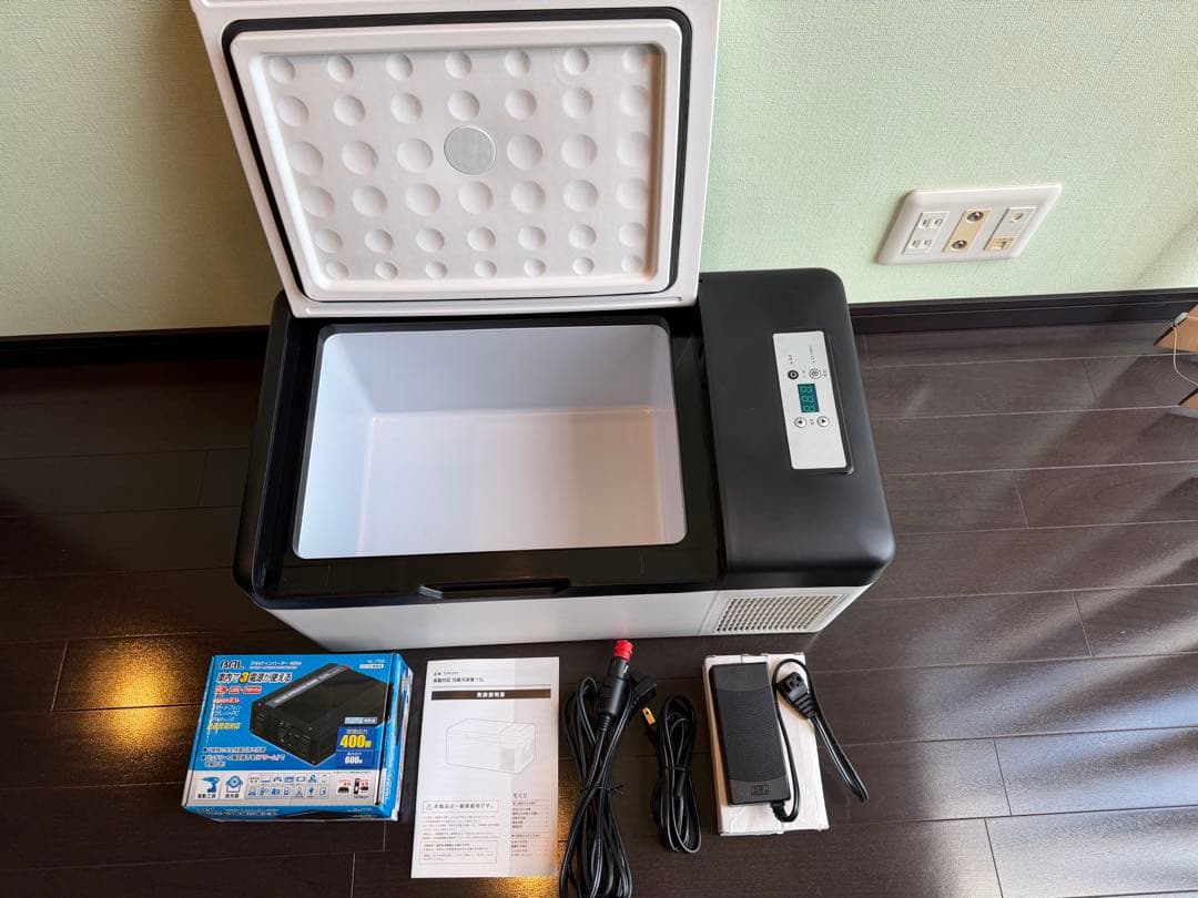 車載対応冷蔵冷凍庫15L & 3WAYインバータ400w