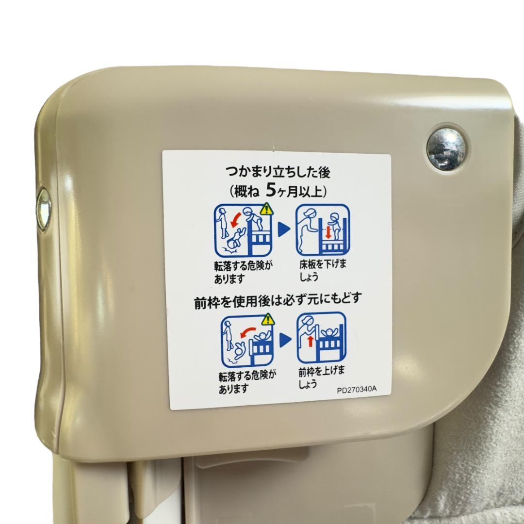 極美品　Aprica ココネルエアープラス