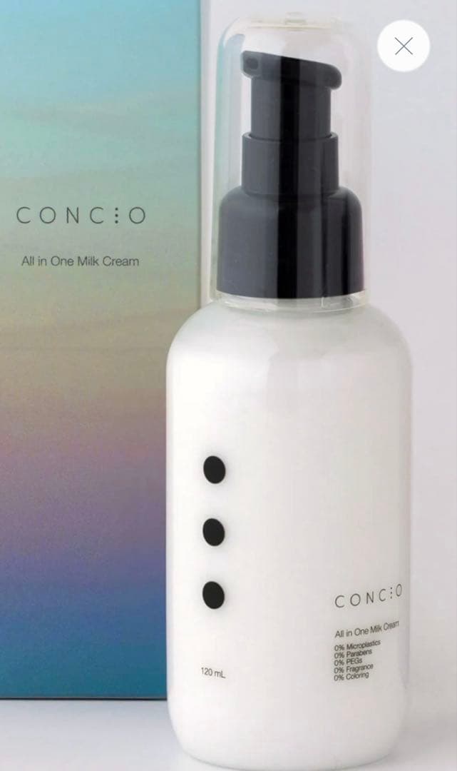 【新品未開封】★CONCIO★ オールインワンミルククリーム＆セラムセット