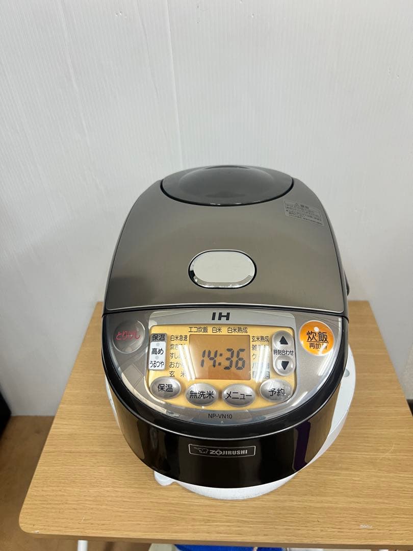 【ZOJIRUSHI 】IH炊飯ジャー NP-VN10 5.5合 2018年製