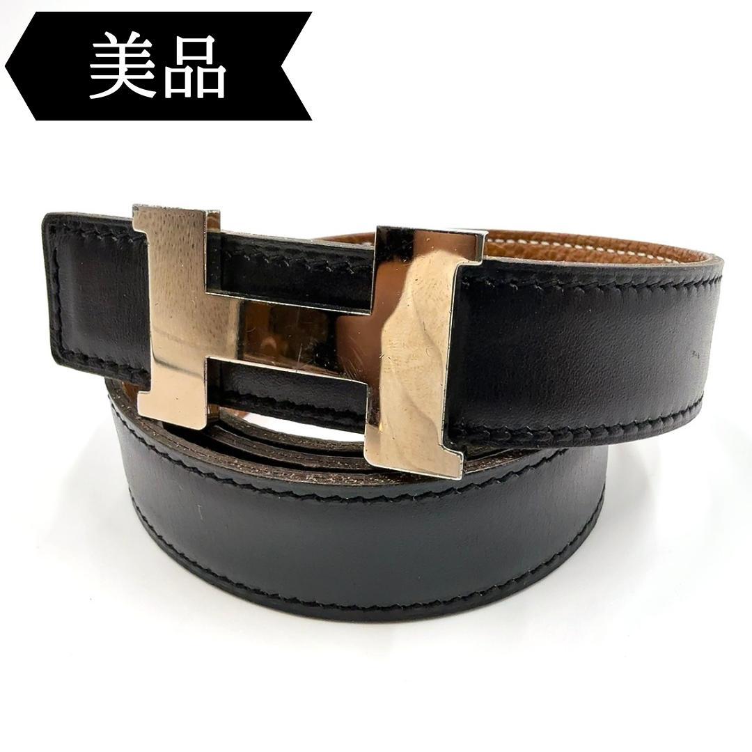 ◇エルメス◇コンスタンス/Hベルト/75/刻印:□E/シルバー金具/ブランド