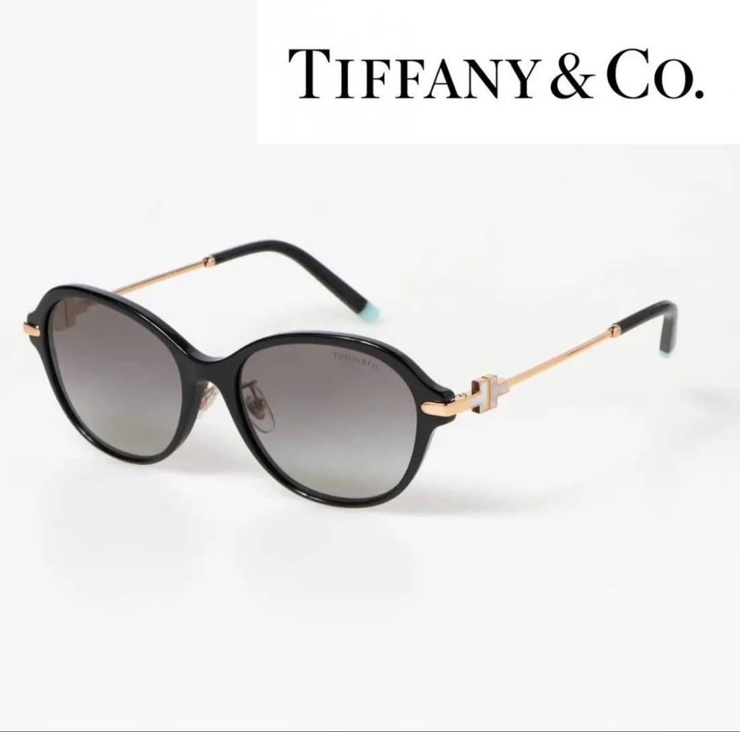 ティファニー Tiffany サングラス