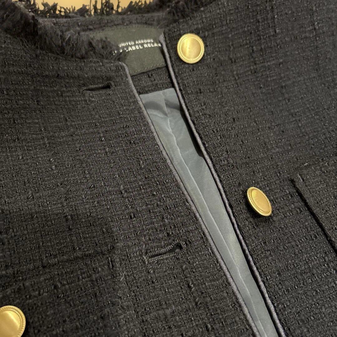 green label relaxing ツイードフリンジポケット ベスト