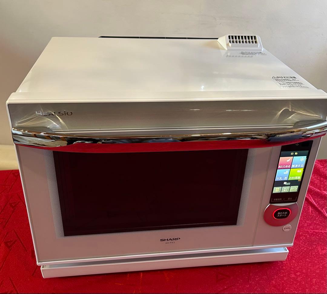 SHARP HEALSIO ヘルシオ　電子レンジ