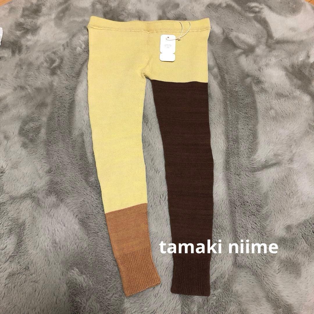 タグ付き新品　タマキニイメ あしんすごいうす クリームイエロー
