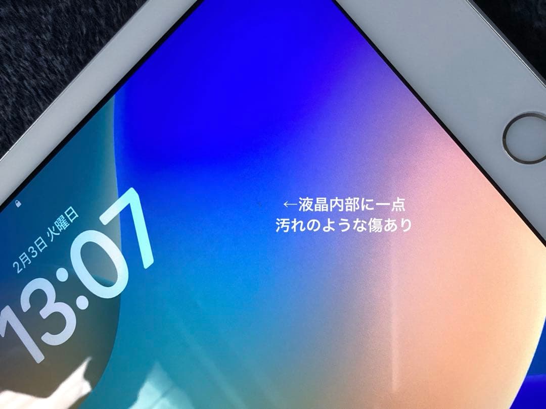【バッテリー状態良好】128GB Apple iPad 第6世代 シルバー 本体