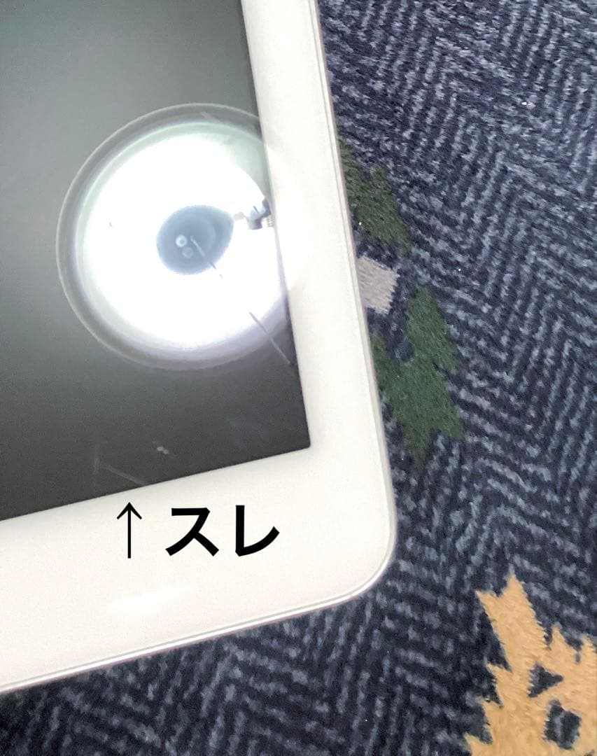 【バッテリー状態良好】128GB Apple iPad 第6世代 シルバー 本体