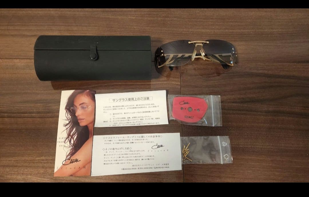 CAZAL サングラス Model 926 col 190 カザール