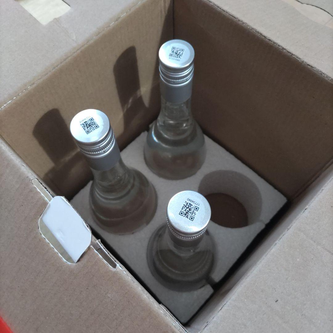 白酒 500ml✕3本 瑯琊台 52.8度