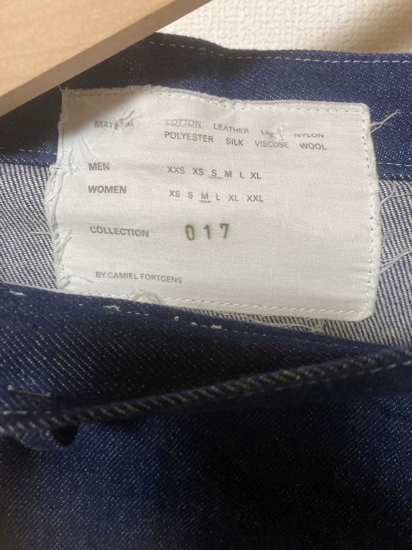 camiel fortgens ペインターデニム S カミエルフォートペンス