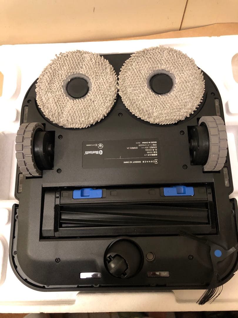 ECOVACS DEEBOT X2 OMNI ロボット掃除機