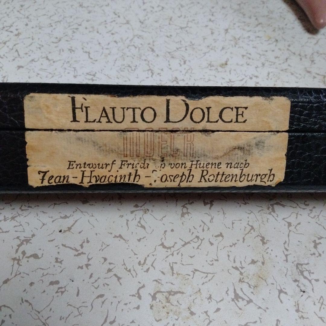 メック　ロッテンブルグ　ソプラノリコーダー