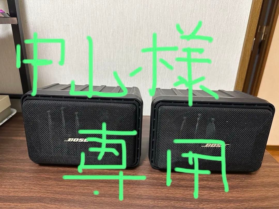 スピーカー・ウーファー BOSE CORPORATION MODEL 101SDVM