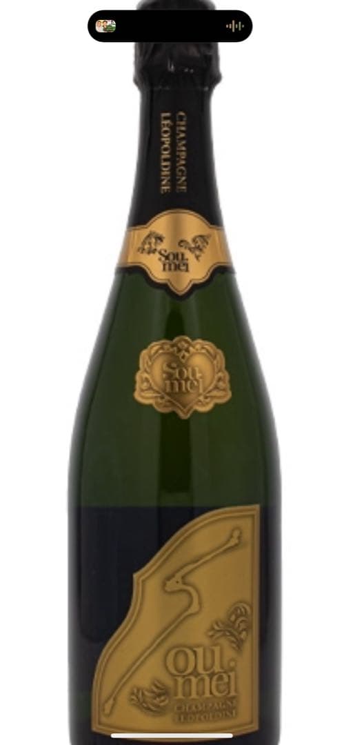 ソウメイ専用です