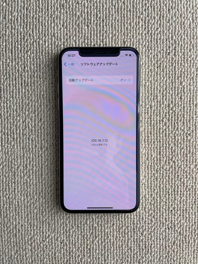 Apple iPhone X 本体　シルバー　64GB SIMロック解除済