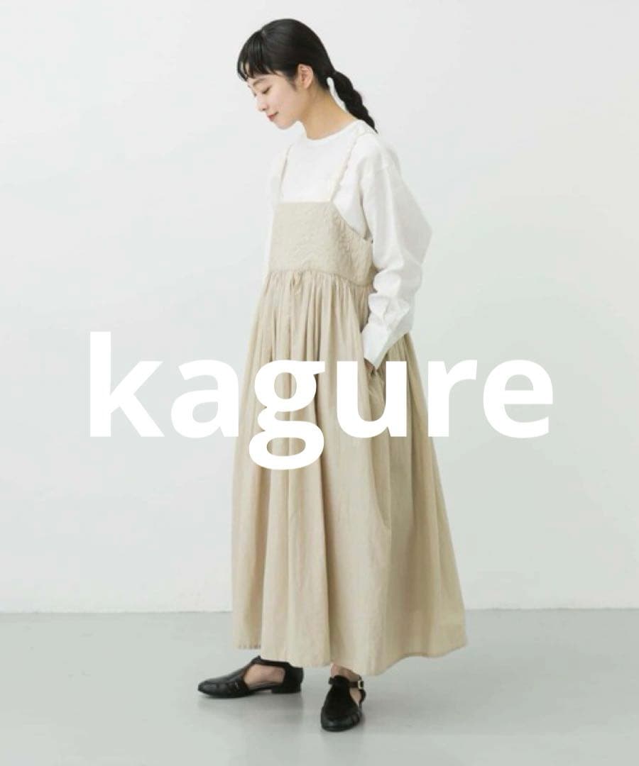 かぐれ　パターンキルトキャミワンピース F ベージュ24SS