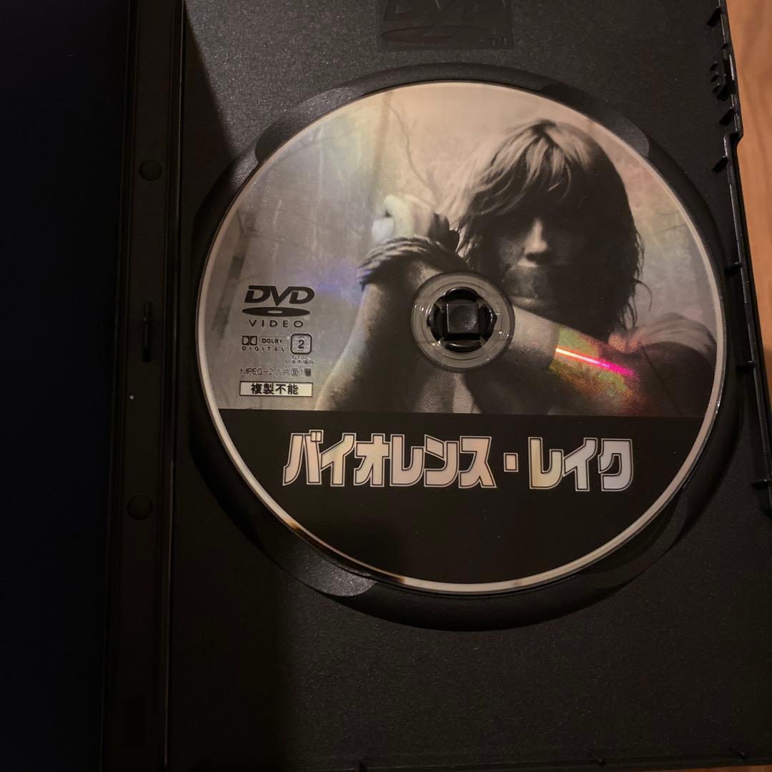 バイオレンス・レイク ('08英) セル版DVD