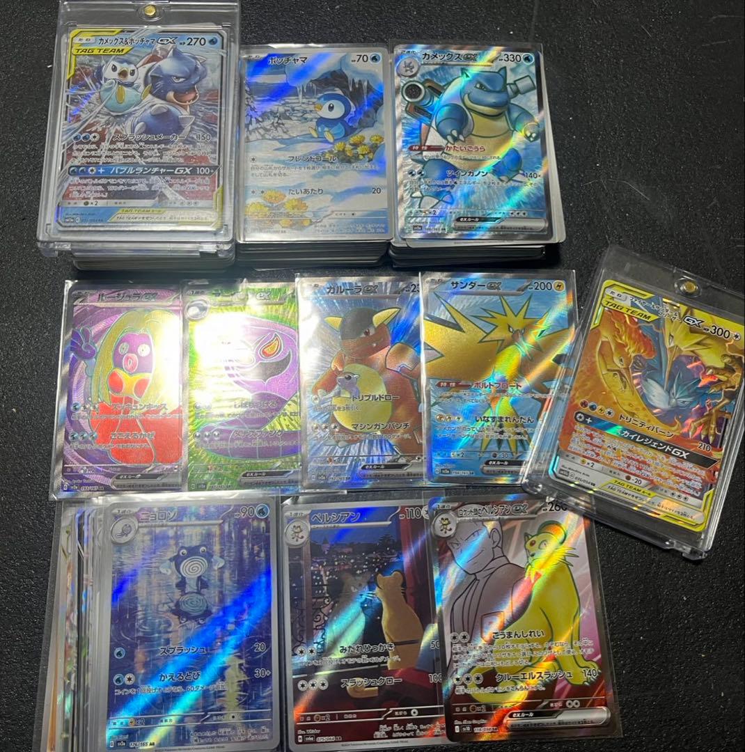 151 SR カメックス　AR GX 等　まとめ売り　サンダー