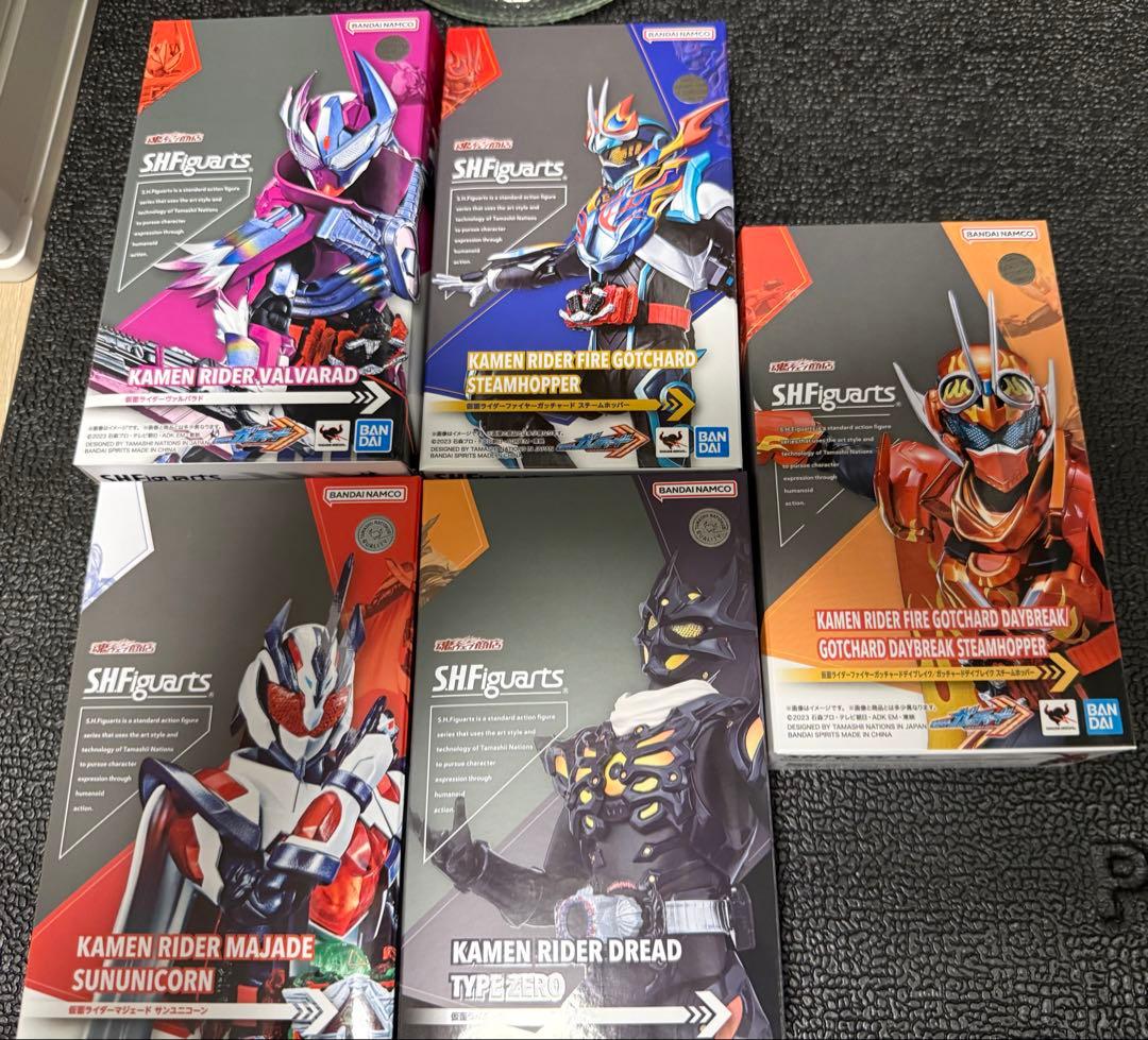 仮面ライダーガッチャード　S.H.Figuarts セット