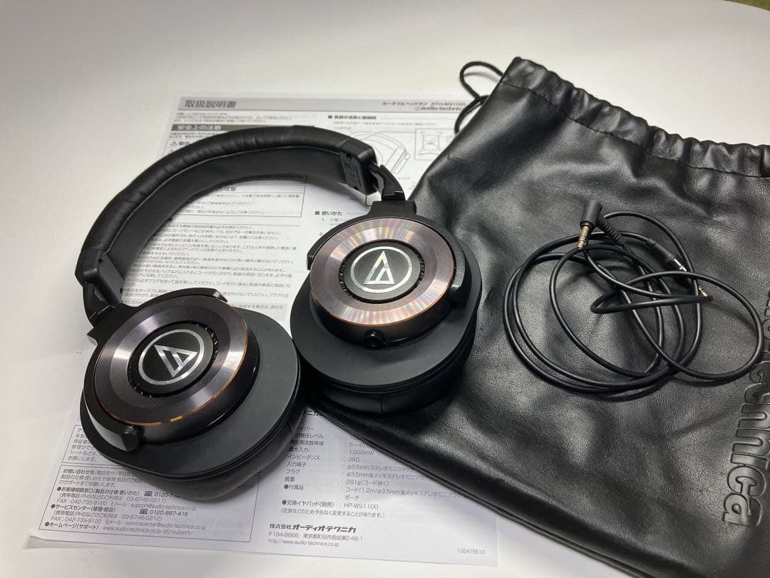 Audio-Technica 有線ヘッドホン ブラック
