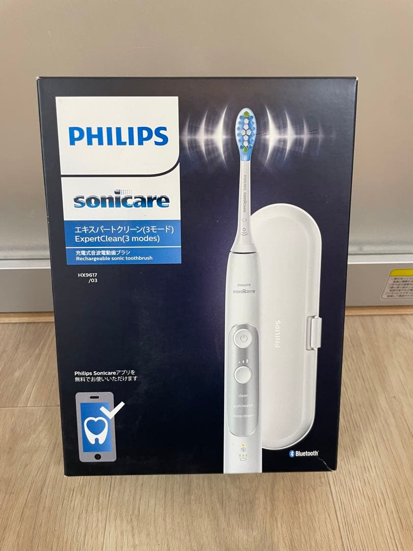 PHILIPS フィリップス　sonicare HX9617/03 電動歯ブラシ