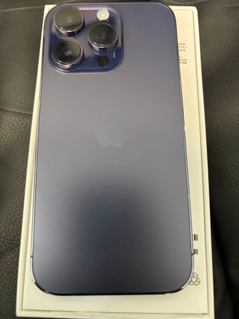 Apple iPhone 14 Pro ディープパープル256GB SIMフリー