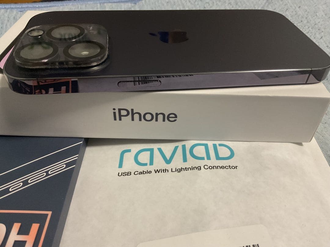 Apple iPhone 14 Pro ディープパープル256GB SIMフリー