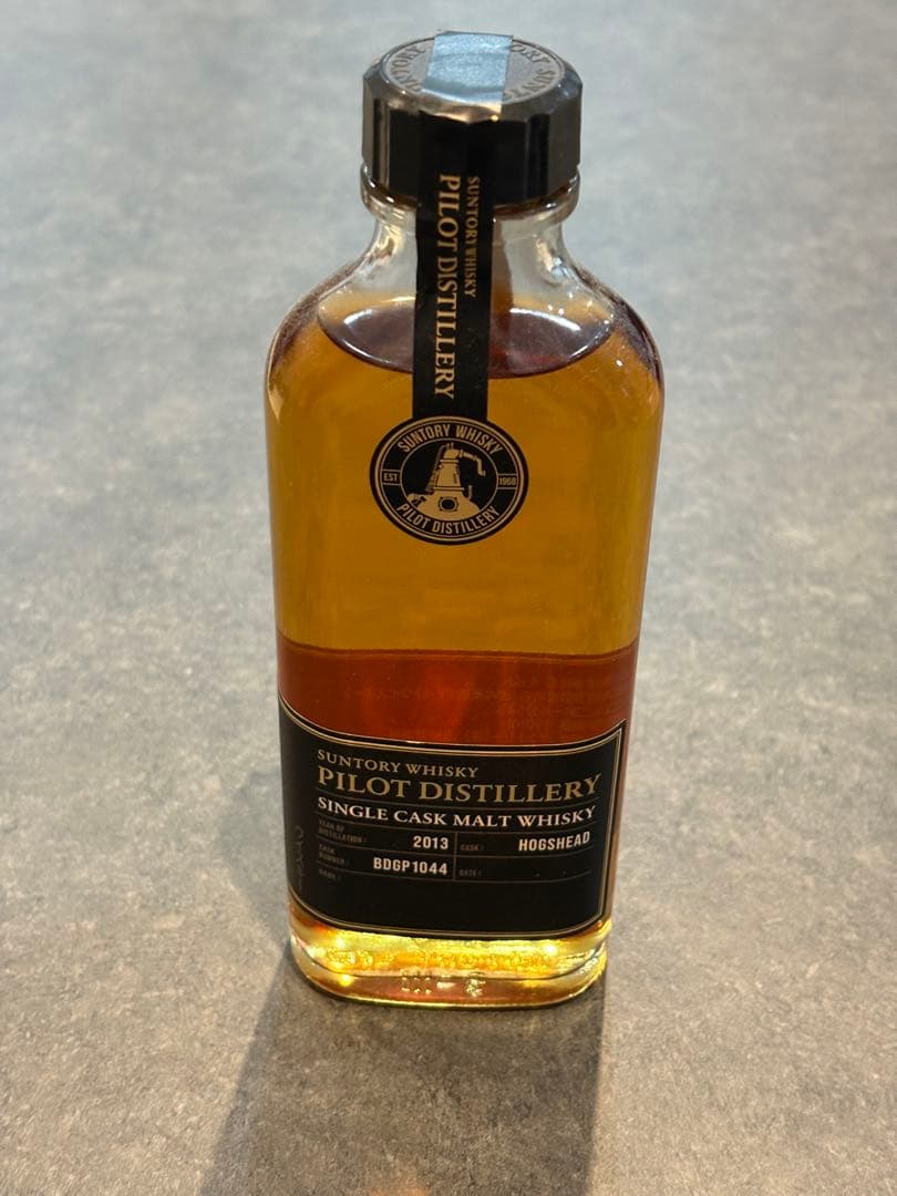 【超希少】サントリー 山崎 パイロット シングルカスクモルトウイスキー